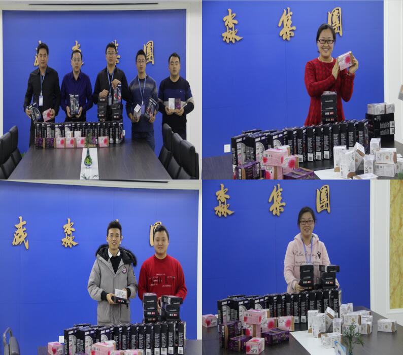 工會(huì)活動(dòng)