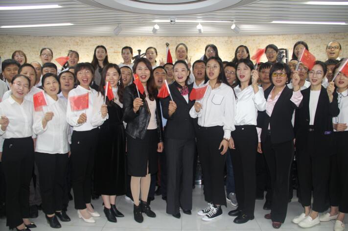 歌頌祖國、愛我中華--盛淼集團舉行迎國慶主題活動