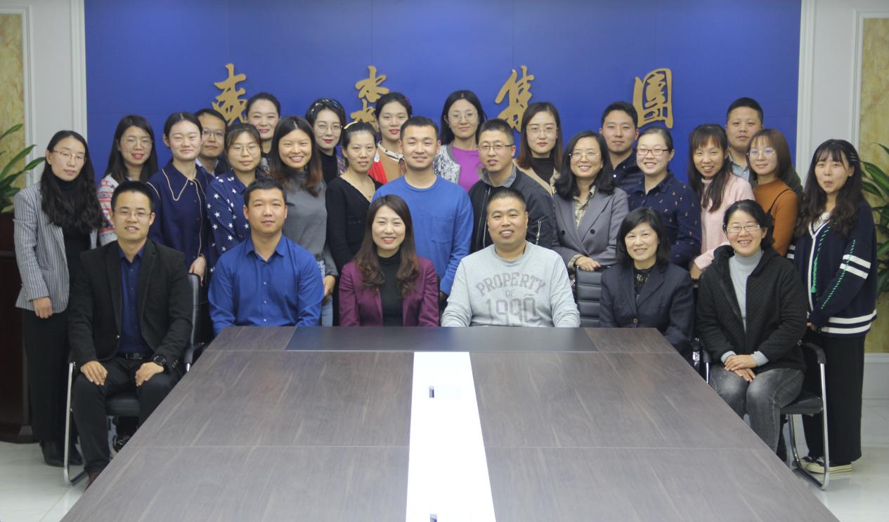 夢想起航再創輝煌----盛淼商學院再出發